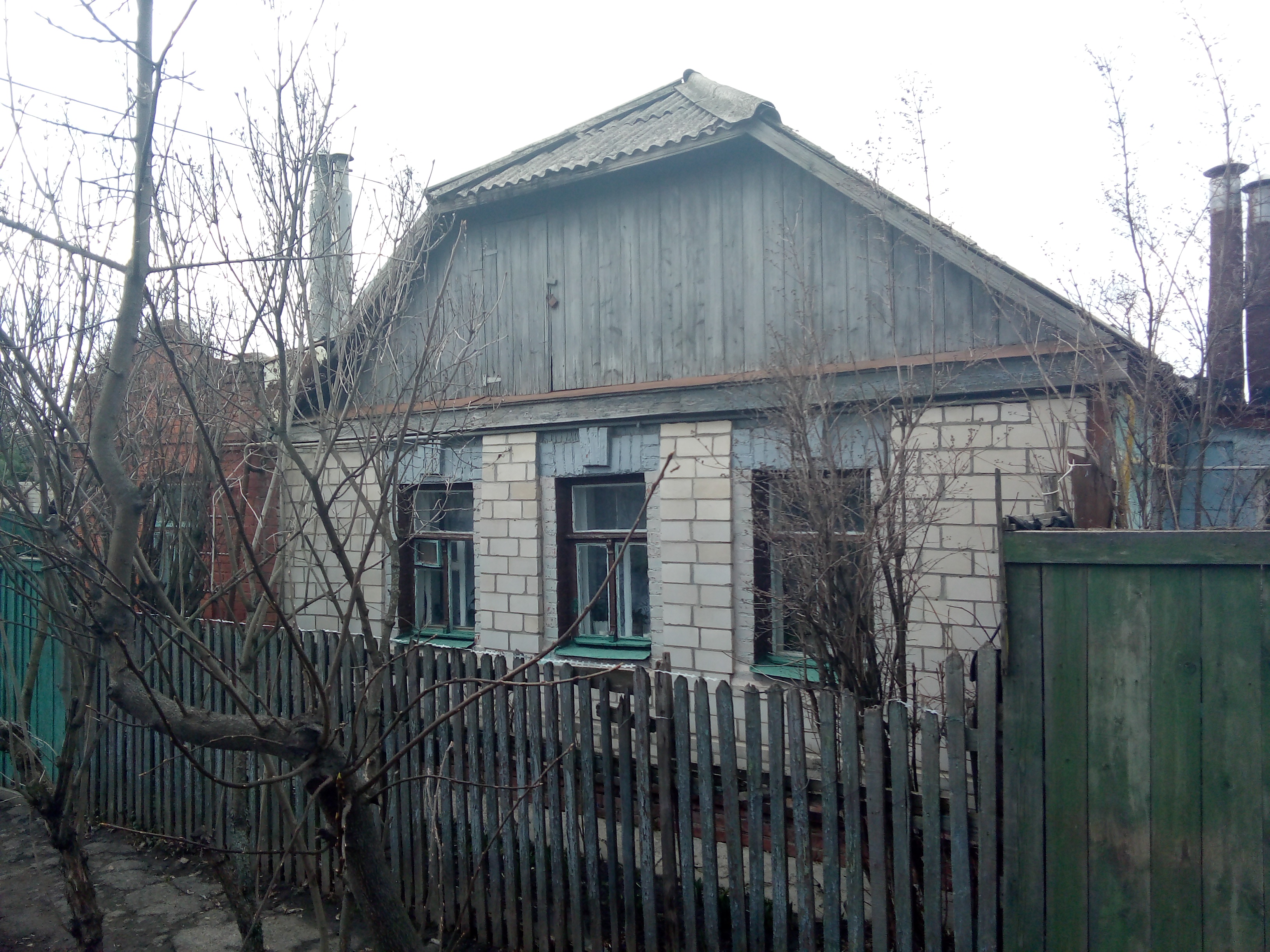 Дом в пределах Центра 
